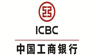 长清工商银行税易通办理条件和优势分享