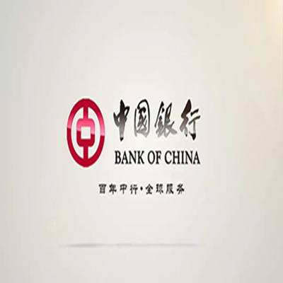 长清中国银行中银e贷