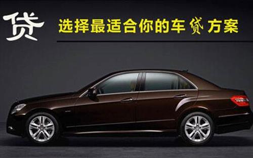 长清珠海不押车抵押贷款公司电话